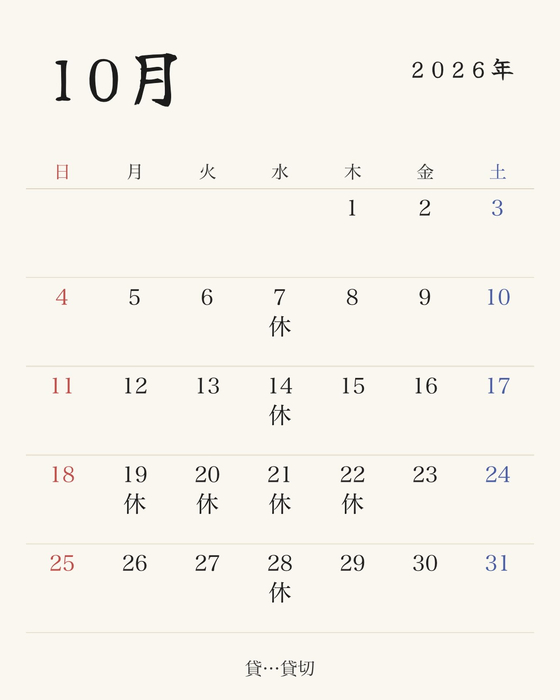 画像374